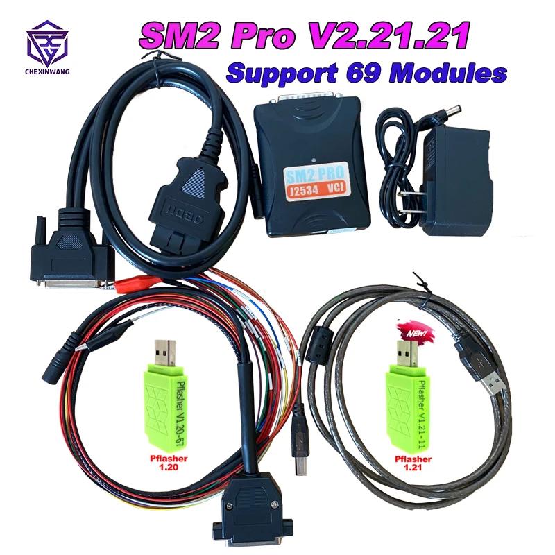 SM2 Pro J2534 VCI V2.21.21 PCM ECU α׷  1.21  69  ECU б   , ÷, ġ, OBD, 12V, 24V, 2023